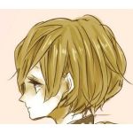 白れんが