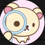 いばら⟡