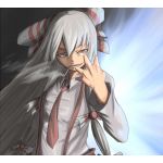 ゆんか