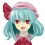 こいん