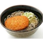 ふぐ太郎