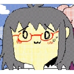にょーん