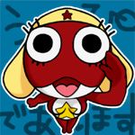 マロ