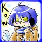 ＫＯＵ