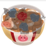 あやふやドドリゲスねりけし豚丼