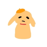 しま