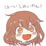 【クリス】