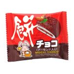 ゆえ☆ミ