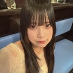 しの