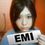 EMI
