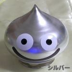 †おでーーーーーーーーーーーん†