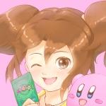 ぽよよ