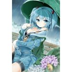 はすちゃ