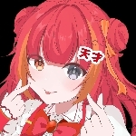 紅コウ