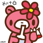 織絵ハナ@ロゼ