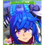 ユーザー画像