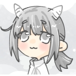 ある