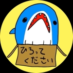 せなすけ