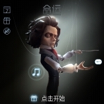 ファング