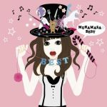 ぶらじる
