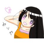美莉夜