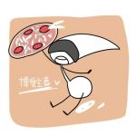 博愛主義