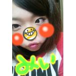 みー