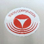 東京急行P
