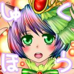 淑芳