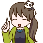 しもしも