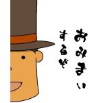 コスタリカソース