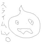 まく郎