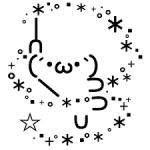 天ぷら
