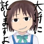紅（仮）