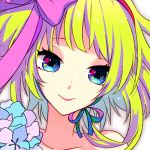ナツ