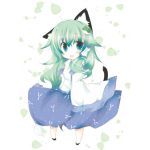 リシア