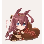 かにたま