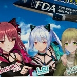 ひーちゃん