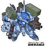 特攻ボーダー