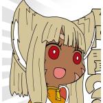 KOKOようじ