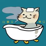 風呂猫(necoto)
