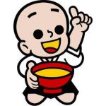 壱休さん