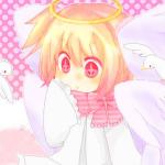 MeRuru