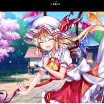 レミフラ好きkさん