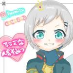 ろうえなぴゃそみつ