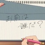 ユーザー画像