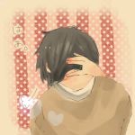 花札