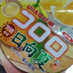 ひなとりうむ