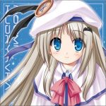 ネク
