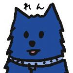 森野辺